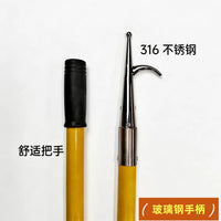 Marine Boat Hook Telescopic Pole with Stainless Steel or Brass Hook for Docking and Mooring
