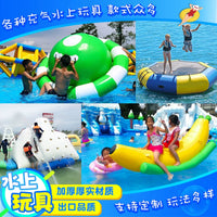 Inflatable Water Park Toys for Kids and Adults - Seesaw, Slides, and Water Games for Swimming Pools