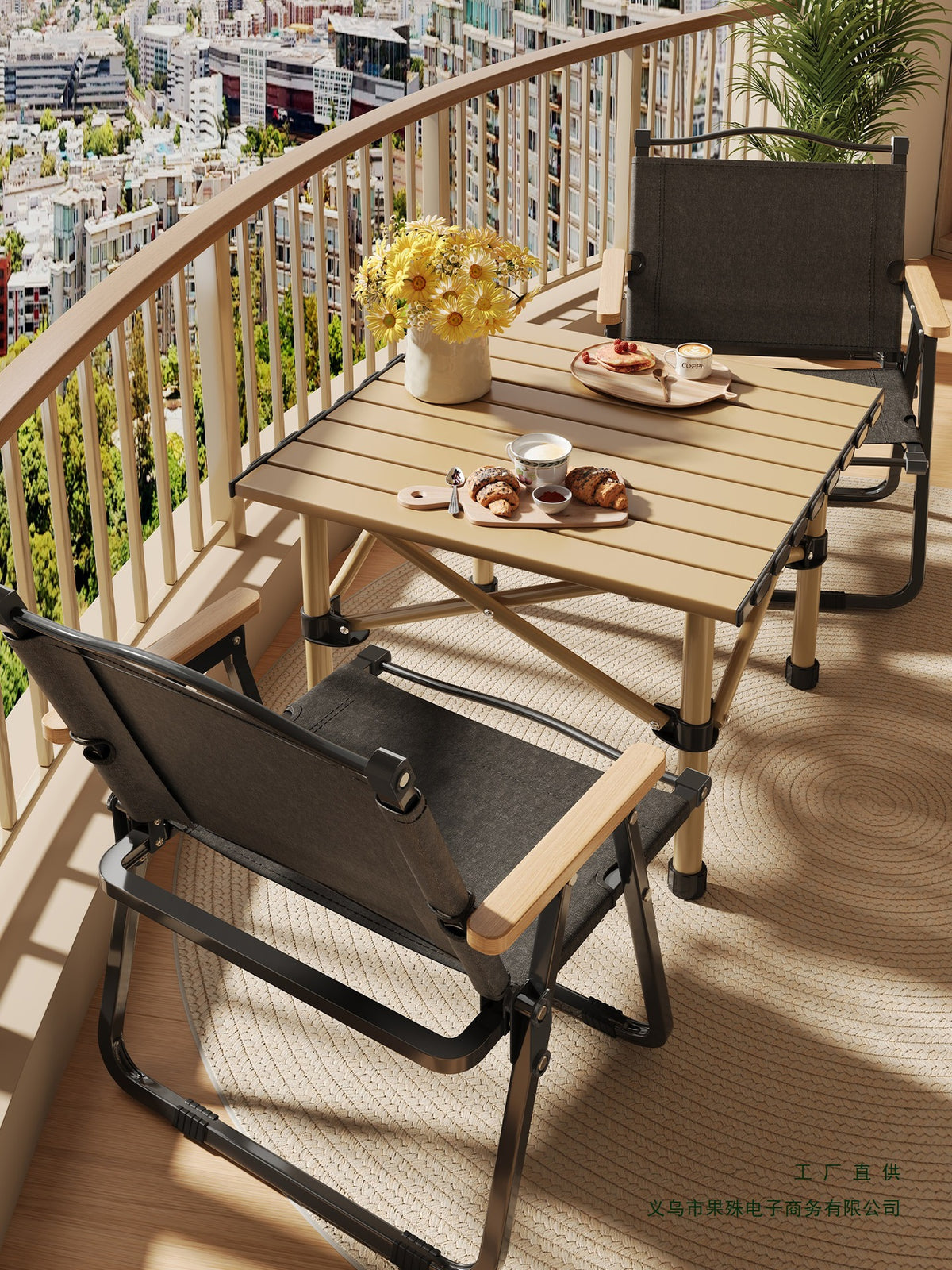 Portable Folding Balcony Table and Chair Set for Outdoor Camping and Picnic