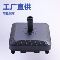Rolling Patio Umbrella Base with Brake, Water-Fillable, 45kg Capacity