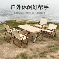 Portable Folding Camping Chair with Backrest for Outdoor Fishing, Beach, and Picnic