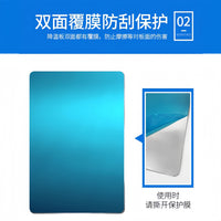 Pet Cooling Aluminum Plate for Hamsters, Rabbits, Chinchillas - Summer Heat Relief Pad