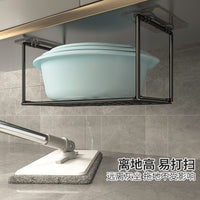 Under-Sink Bathroom Storage Rack Wall-Mounted Basin Organizer for Toilet and Washroom