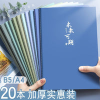 B5 A4 A5 Lined Notebooks, 36 Sheets, 5-Pack, Gradient Cover, for Office, School, and Journaling