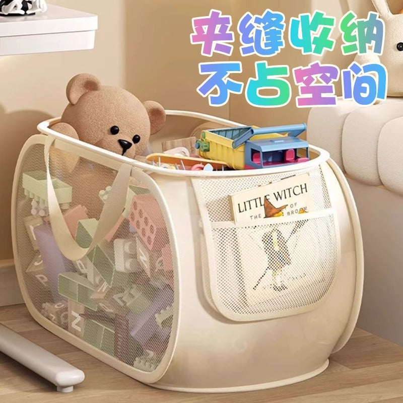 Large Capacity Foldable Storage Basket for Kids' Toys, Plush Dolls, and Laundry