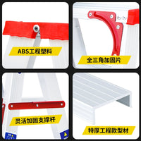 Aluminum Alloy Thickened Household Folding Indoor Multifunctional Portable Telescopic Ladder