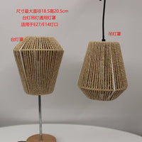 Diamond Shape Paper Rope Lampshade DIY Kit for Table and Pendant Lights