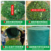 Plant Winter Protection Cover with Drawstring, Non-Woven Fabric Frost Guard for Outdoor Plants