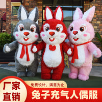 Inflatable Mascot Costume for Festivals and Events - Panda, Polar Bear, Rabbit, God of Wealth