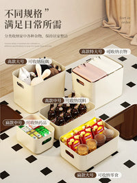 Desktop Storage Box with Lid, Rectangular Plastic Organizer for Snacks and Sundries, Home Storage Bin