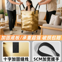 Large Capacity Waterproof Moving Storage Bag with Wheels for Quilts and Luggage, PP Material