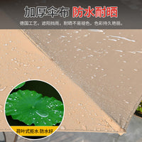 Moji Outdoor Triple-Head Rotating Patio Umbrella with UV Protection