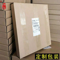 2026 Year of the Horse Chinese Style Wall Calendar with Fu Character Hanging Tag