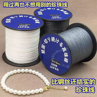 200M Japanese Imported Pearl Beading Thread for DIY Necklaces and Bracelets