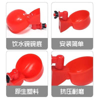 Automatic Poultry Waterer Drinking Bowl for Chickens Ducks Birds Quails