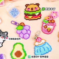 Wheat Youth Diary Deluxe DIY Material Kit with Three-Layer Storage Perler Beads Set