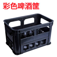 Thickened 24-Grid Glass Cup Crate Beer Bottle Storage Basket Red Wine Glass Organizer Plastic Turnover Box