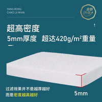 Thickened Aquarium Filter Floss for Fish Tanks and Ponds, High-Density White Filter Media