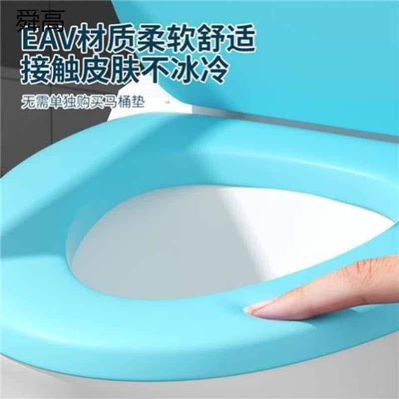 Soft Silicone Toilet Seat Cover Cushion for Home Use