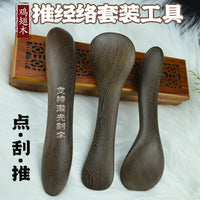 Chicken Wing Wood Meridian Massage Tool Set for Acupressure and Gua Sha