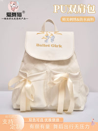 Kids Ballet Dance Bag Girls Large Capacity Backpack
