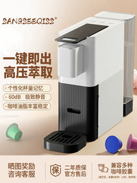 Automatic Capsule Coffee Machine for Home & Office, Portable Espresso Maker