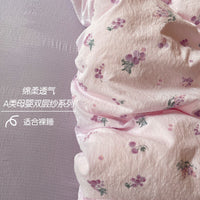 Class A Baby & Maternity Double-Layer Gauze Duvet Cover for Kids, Non-Pure Cotton, 200x230cm