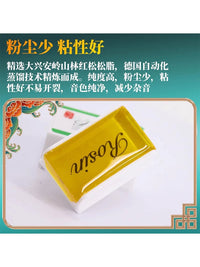 Old Tree Rosin for Erhu, Violin, Cello - Professional Dust-Free Bowstring Instrument Rosin
