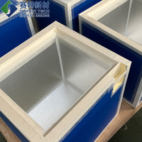 Cooler Dry Ice Storage Box with VIP Insulation for Commercial Cold Chain Transport
