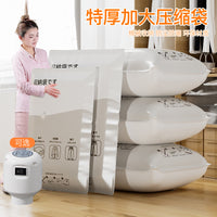 Vacuum Storage Bags for Clothes and Bedding, Thickened Space Saver Bags for Home Moving and Travel