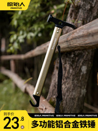 Outdoor Camping Tent Stake Hammer with Multifunction Tool
