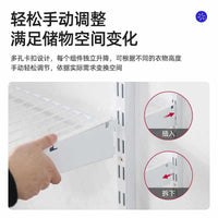 FT Platinum Walk-in Closet Metal Wardrobe Open Integrated Wardrobe 1.9m Assembly Detachable