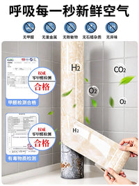 Marble Pattern Pipe Cover Sticker for Kitchen and Bathroom
