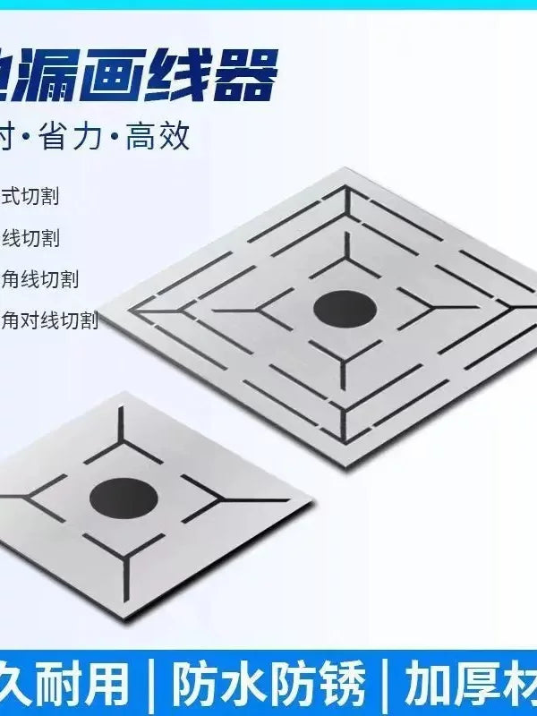 Stainless Steel Floor Drain Tile Hole Locator and Measuring Ruler for Construction