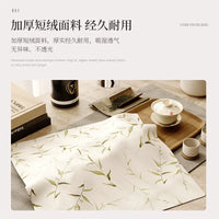 New Chinese Style Tea Table Cover Waterproof Stain-Resistant Tea Tray Dust Cloth Zen Tea Set Multi-functional Tea Tray Cover