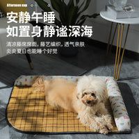 Pet Cooling Mat with Armrest for Cats and Dogs, Summer Ice Silk Rattan Pet Bed