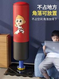 Kids' Freestanding Punching Bag with Boxing Gloves for Taekwondo & Martial Arts Training