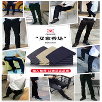 Men's Summer Thin Business Casual Straight-Leg Ice Silk Elastic Dress Pants