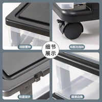 Narrow Plastic Storage Drawer Cabinet for Kids' Clothes and Toys