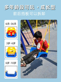 Kids Outdoor Indoor Swing Seat with Ropes and Hooks for Garden Yard Playground