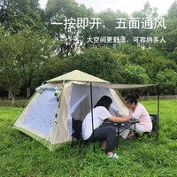 Automatic 4-6 Person Outdoor Camping Tent with One Room and One Hall, Instant Setup, Picnic Canopy