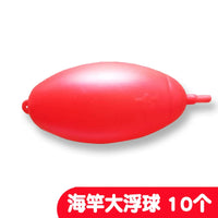 Luminous Long-Cast Fishing Floats for Big Fish with Ceramic Lead Sinker Set