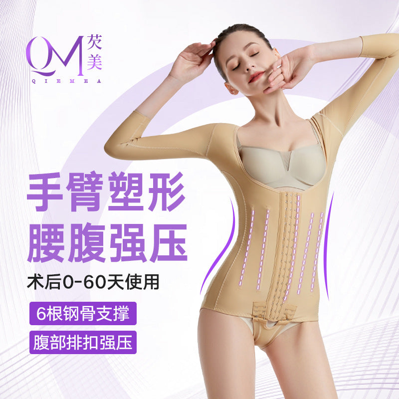 Post-Liposuction Compression Garment Full Body Shaper for Women