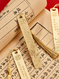 Palace Museum Style Metal Bookmark with Gift Box, Chinese Cultural Souvenir for Students and Teachers