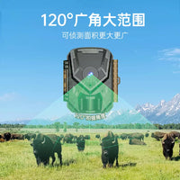 dtupHV13 Infrared Trail Camera for Wildlife Detection with Night Vision and Weatherproof Design