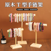 Wooden Jewelry Display Stand for Necklaces, Bracelets, Earrings, and Keychains - Countertop Organizer with Hooks