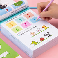 Early Childhood Math Logic Training Book for Preschoolers