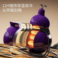 Gourd Shape 316 Stainless Steel Vacuum Insulated Water Bottle for Men and Women, High Capacity Portable Flask