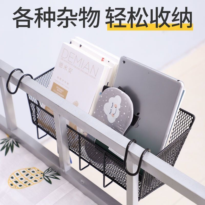 Bedside Storage Basket with Hooks for Dorm Room Bunk Beds