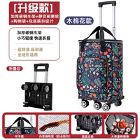Foldable Shopping Cart with Insulated Bag and 5-Wheel Climbing Design